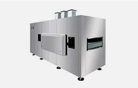 首页- 南宫NG28国际集团官方网站