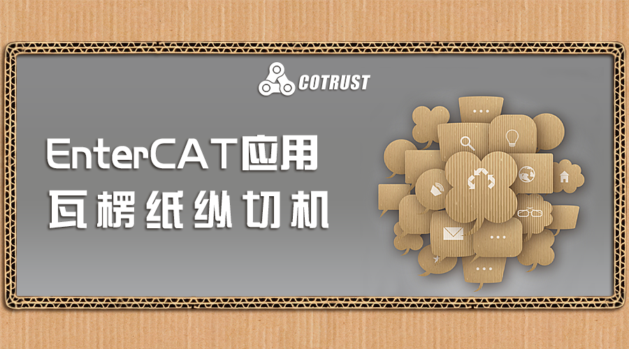 首页- 南宫NG28国际集团官方网站