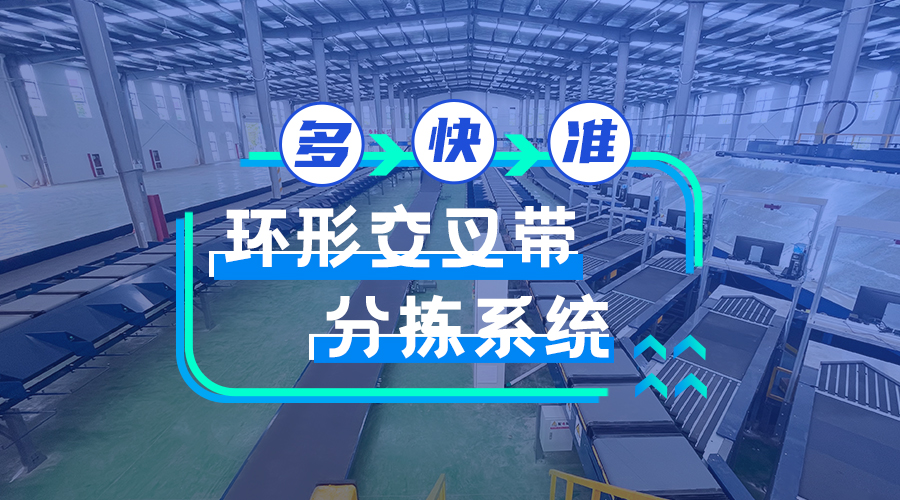 首页- 南宫NG28国际集团官方网站