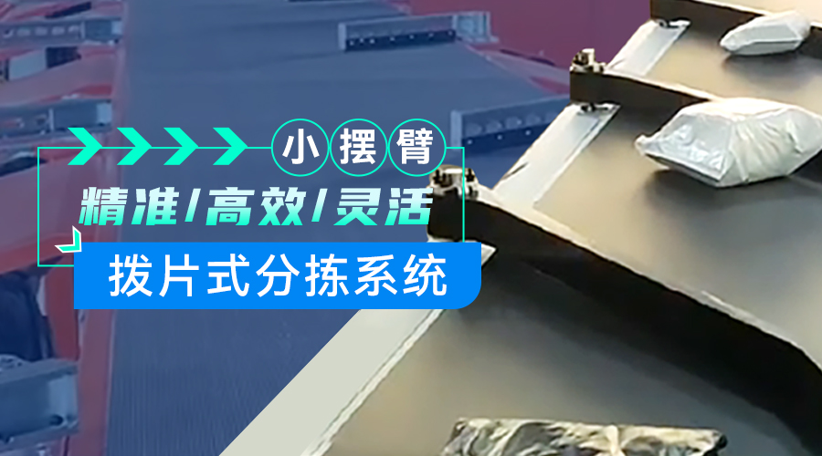 首页- 南宫NG28国际集团官方网站