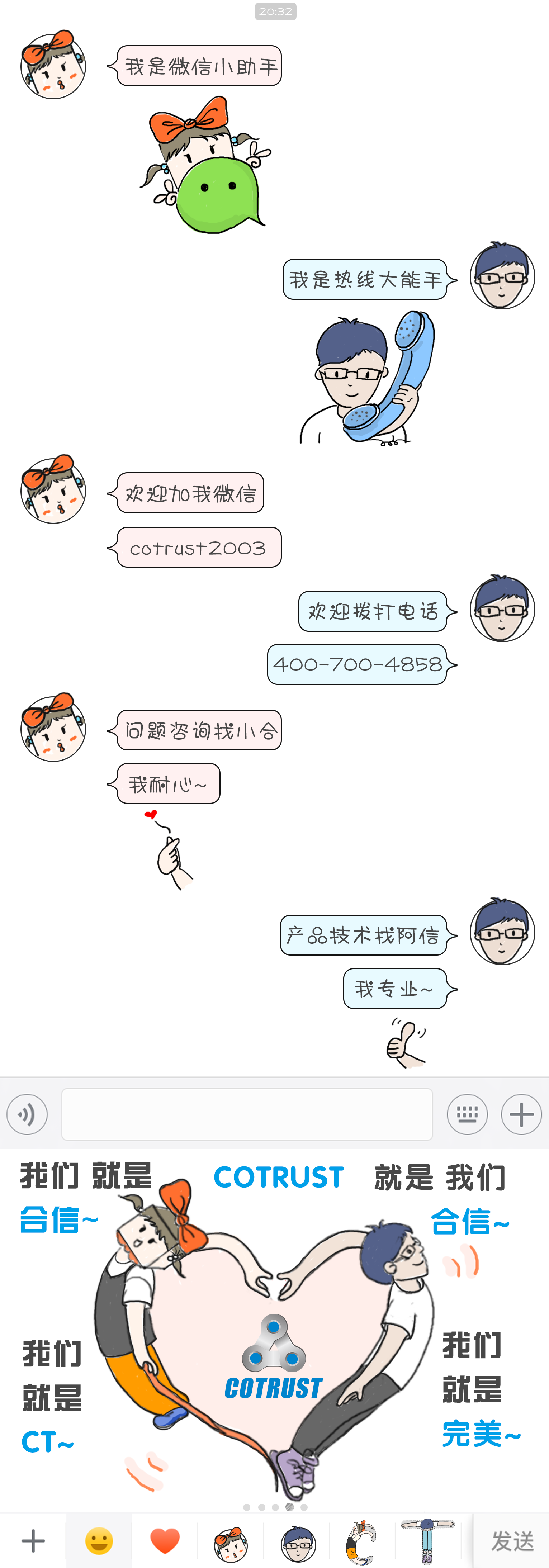 首页- 南宫NG28国际集团官方网站