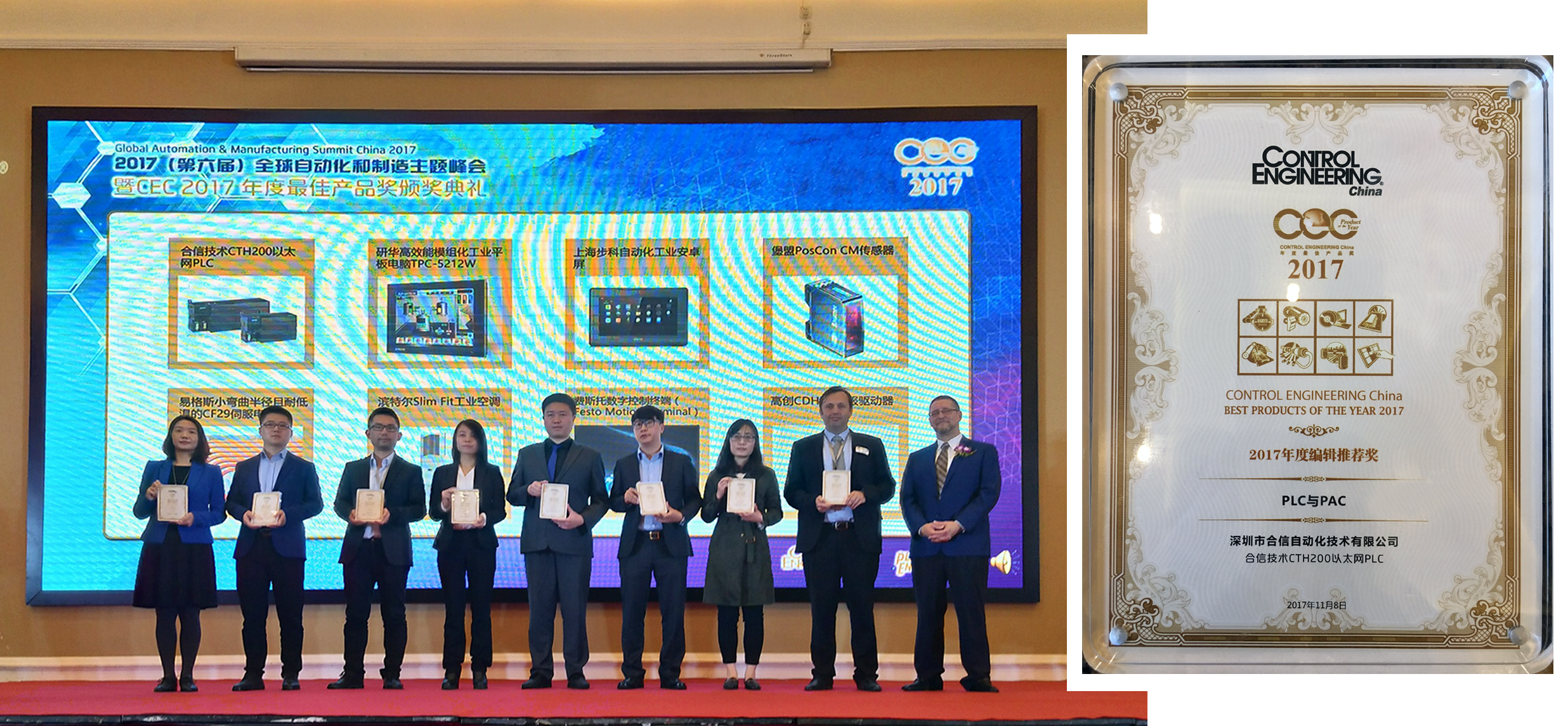 首页- 南宫NG28国际集团官方网站