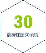 首页- 南宫NG28国际集团官方网站